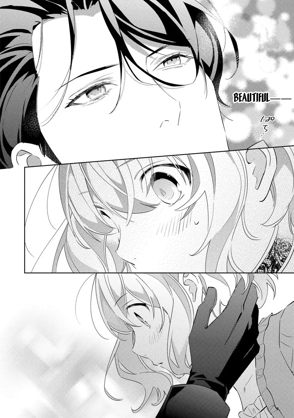 The Black Rabbit Count’s Devoted Marriage Proposal. Chapter 4 Page 18
